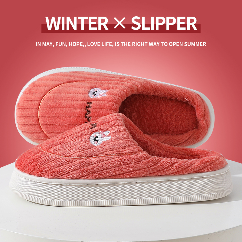 棉拖鞋女士冬季2024新款室内家居厚底踩屎感家用毛毛拖鞋男款冬天