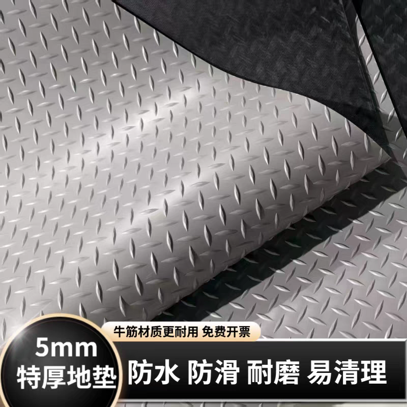 地垫PVC牛筋加厚防水防滑垫工厂商用厨房门厅地毯地胶垫防火耐磨