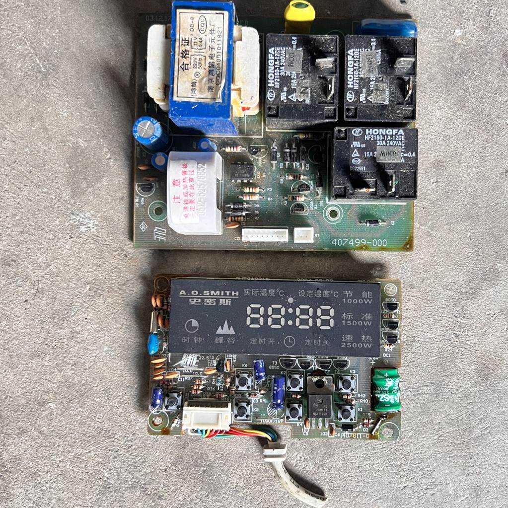 适用史密斯热水器电源板4074PCB电路板/印刷线