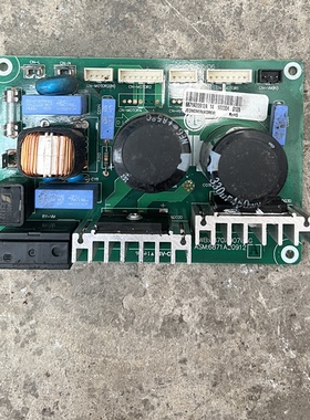适用LG中央空调电脑板 6870A90705G 电源板 6871A20912A