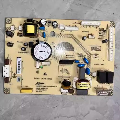 BCD-536WMSAD04变频版冰箱云米