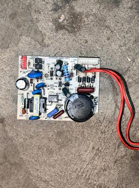 海尔空调电脑板电板主板0011800265-110314-02 1194V0Z VC755023