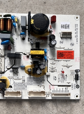 适用TCL 冰箱 电脑板 3B102-000523 主板 电源板