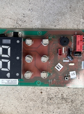 志高空调触摸显示板LC50-W58D-C-MB显示控制接收屏LC7U1bCT01-Z