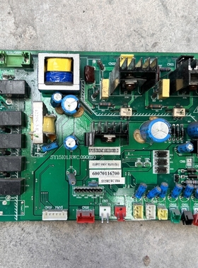 适用奥克斯空调 电脑板 60070116700 主板 SY15101.RWC.090810