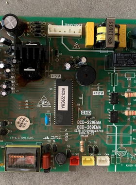 新飞冰箱电脑板BCD229EMA BCD249EMA BCD229EMG 控制板主板显示板