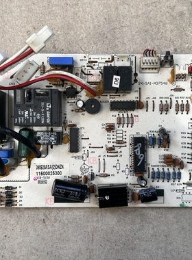 惠而浦空调电脑板ASH-120VN2内机主板控制板线路板SX-SA1-M37546