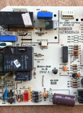 奥克斯空调电脑板SX-SABP-M37546-V2 电脑板 1557R002082A 主板