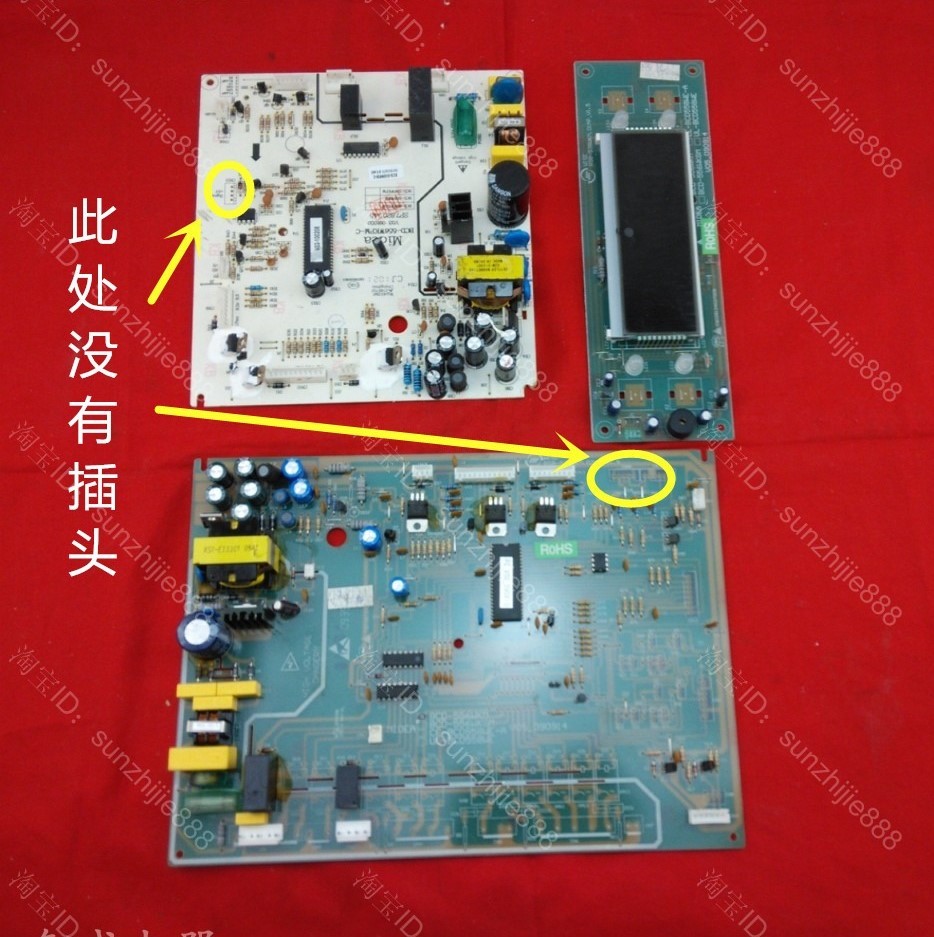 倍科冰箱gnev122e电脑板