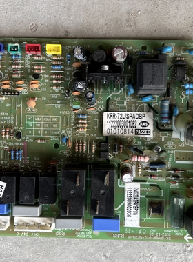 奥克斯空调柜机主板KFR-51/72L/SPADBP电脑板SX-SPABP-PIC45K20