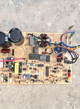 长虹空调主板JUK6.672.10009877 JUK7.820.10000489电脑板