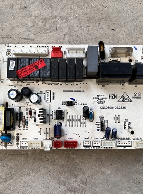 海尔空调电脑板KFR-50L/HBF13 KFR-72L/HBF13 原装 0011800063G