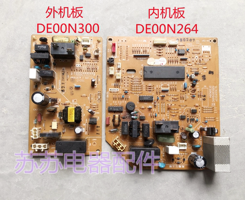三菱电机电脑板主板de00n264