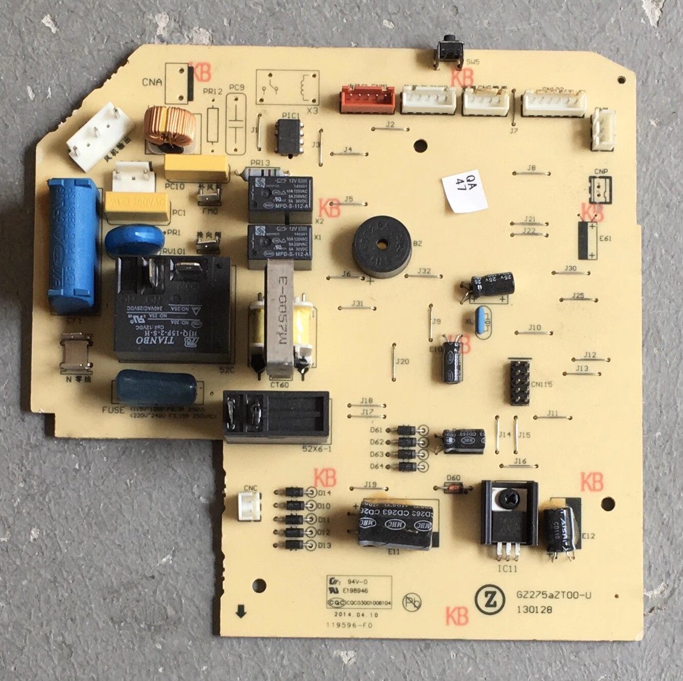 志高2匹空调线路板内机主板