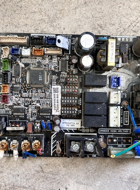 原装海信日立空调内机主板H7B04477A H7B04477B H7B04493A PI071Q