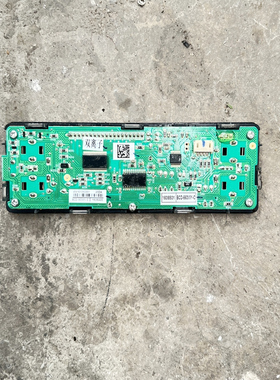 1606501海信BCD-563WY-C容声电冰箱显示屏控制板BCD-SBSLCD原装