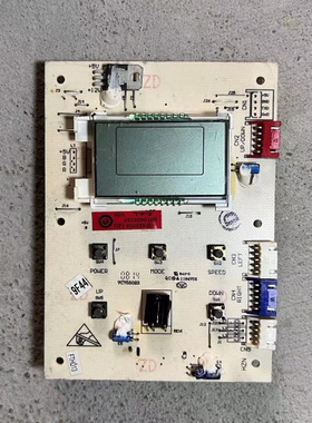 海尔空调0010400150显示板0010403623 50LW/UAF 60LW/UAZXF操作板