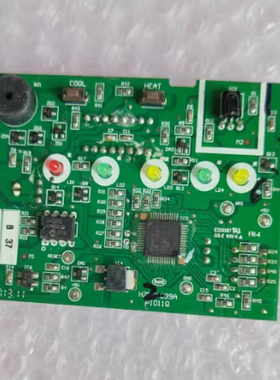 适用海信 日立多联机内机遥控接收线路板 H7C01305B