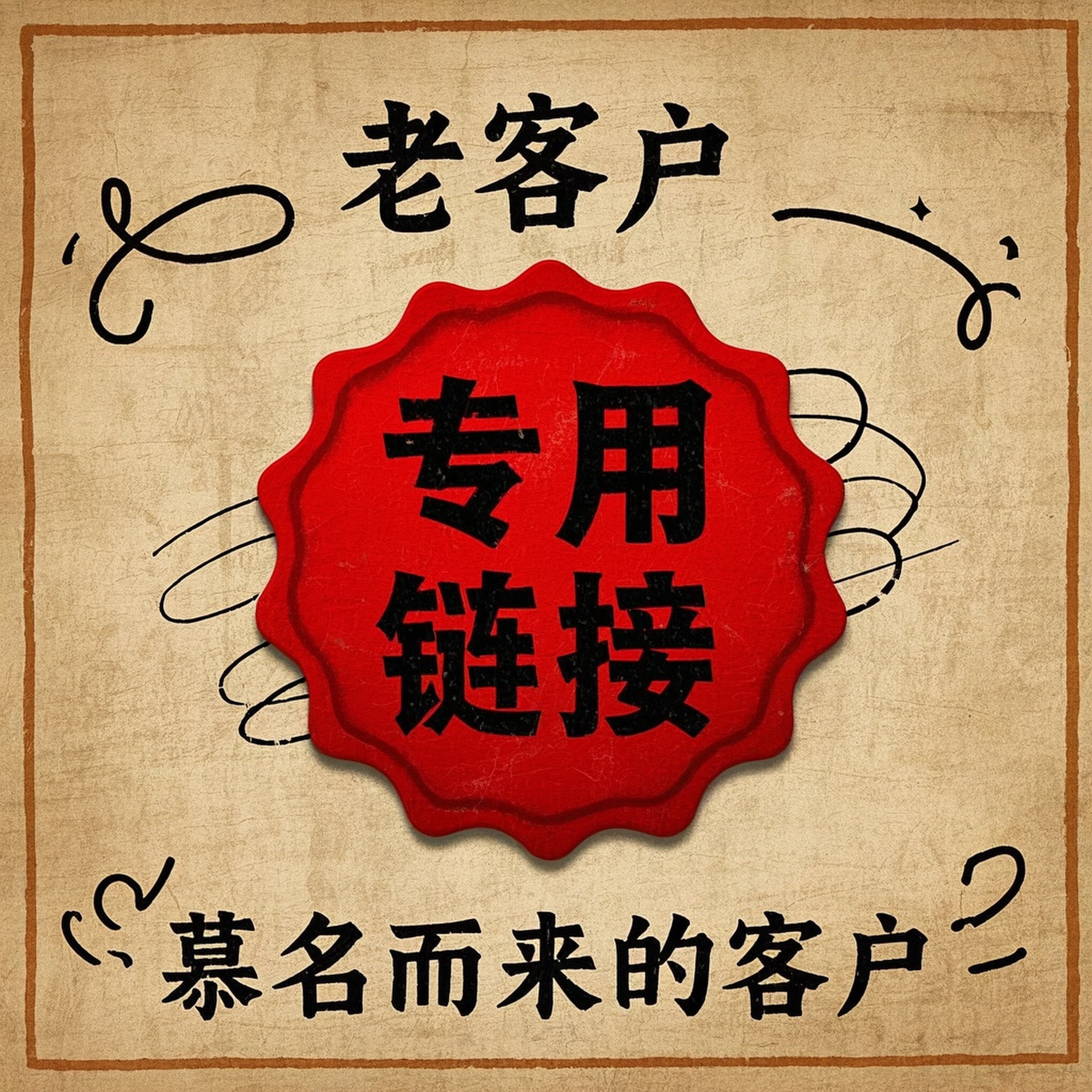 2026年新方法解忧答疑解惑具体事情分析发展趋势