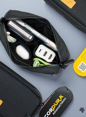 UTOPAtouch ProMate斜挎手持耐磨轻便Cordura充电器数据线收纳包