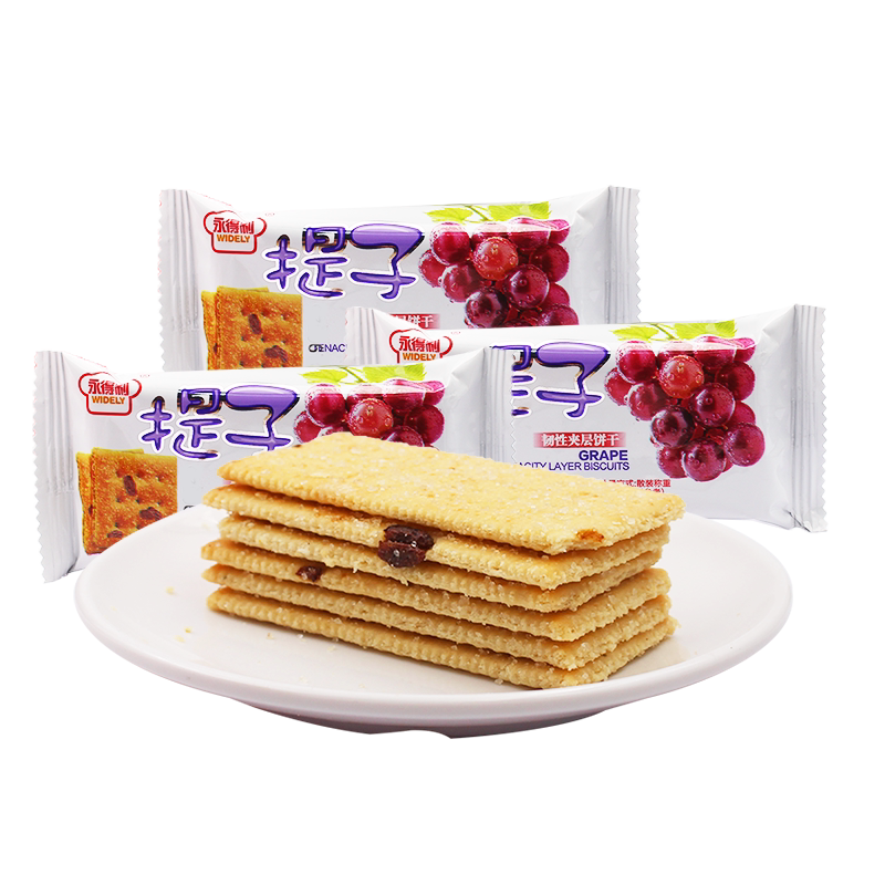 永得利提子休闲下午茶夹层饼干