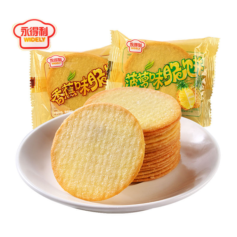 永得利香蕉菠萝脆饼干500g休闲办公室下午茶小吃薄脆饼干散装称重