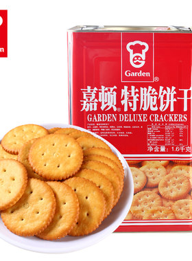 嘉顿特脆饼干经典美味送礼好选