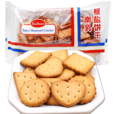vastland香港椒盐休闲零食饼干