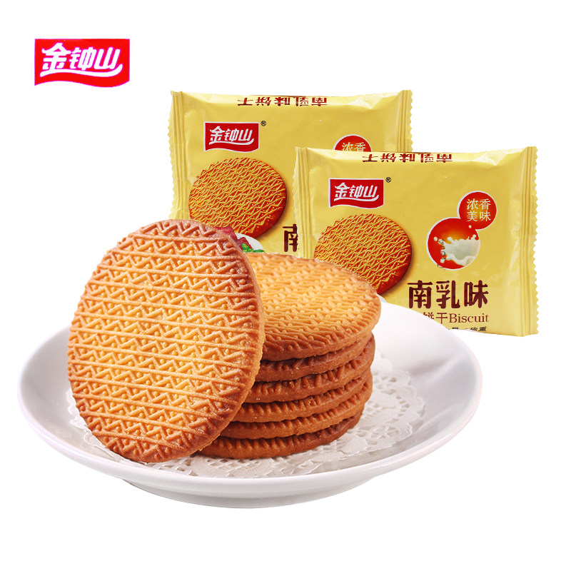 金钟山南乳味酥性饼干500g散装称重咸味饼干零食小吃下午茶充饥