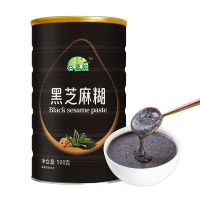 0蔗糖黑芝麻糊冲饮即食代餐粉