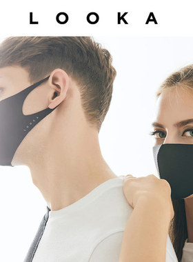 LOOKA MASK韩国原装进口口罩男时尚透气防晒女3d立体黑明星不勒耳