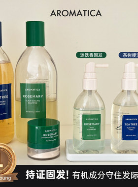韩国aromatica爱露梦洗发水头皮喷雾迷迭香茶树蓬松减少头屑女