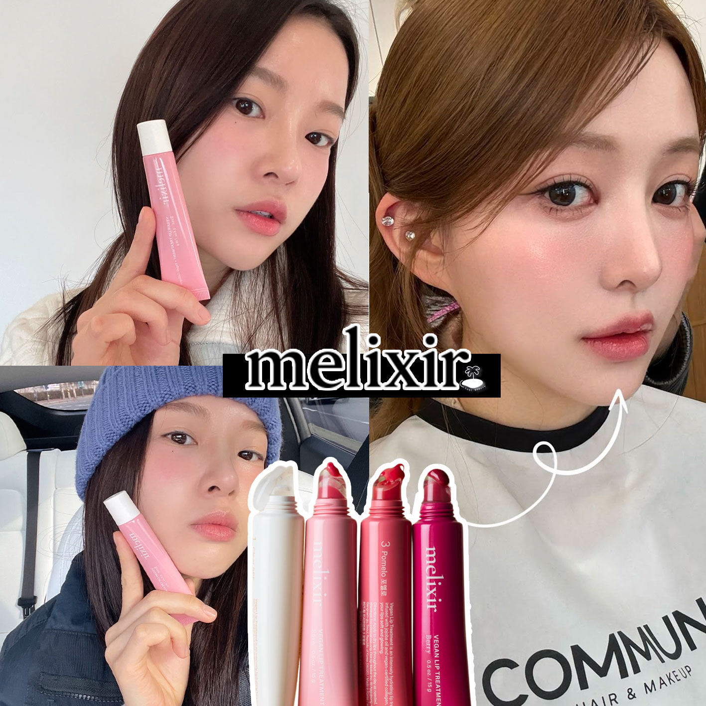 爆汁果酱～melixir纯素唇部精华