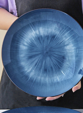 日式复古平盘10英寸蓝色渐变西餐盘高级感凉菜圆盘家用西餐牛排盘