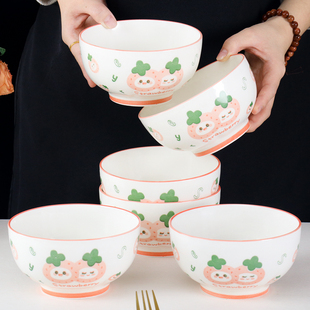 饭碗5寸釉下彩高颜值饭碗 蜜桃精致漂亮 10个装 饭碗家用2025新款