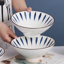 面碗个人专用精致碗家用2025新款日式陶瓷大号汤碗吃面条碗斗笠碗