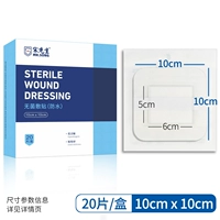 10x10 см [20 таблиц] большие раны