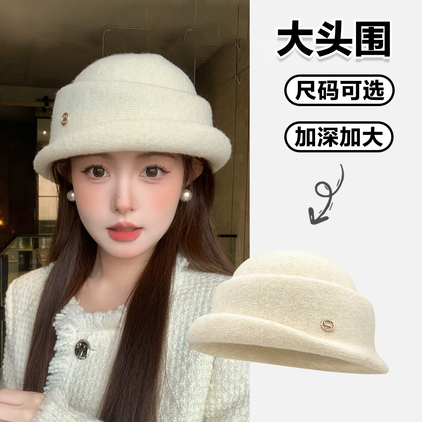 法式赫本风毛呢保暖显脸小渔夫帽