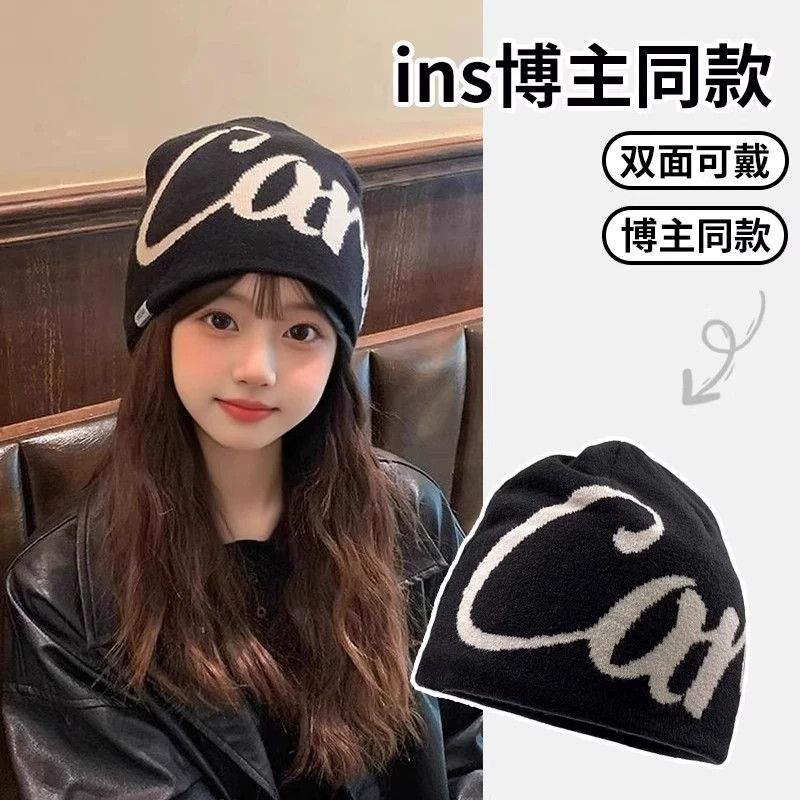 美式复古双层保暖护耳针织帽女