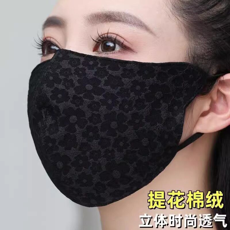 全脸防寒风秋冬口罩女保暖加棉厚大立体新款水洗调节小碎花口罩女