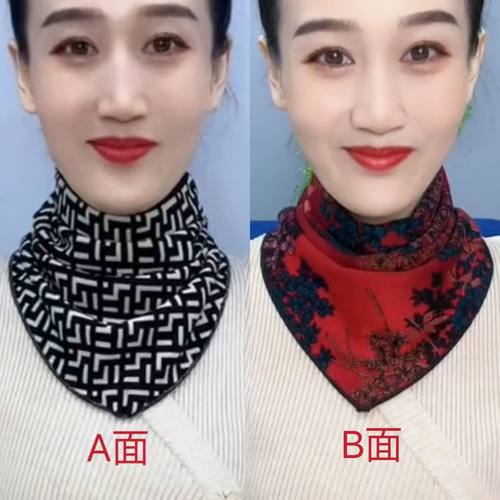 韩系围脖女保暖三角围巾双排扣暗扣双层双面三角巾围巾士护颈部女