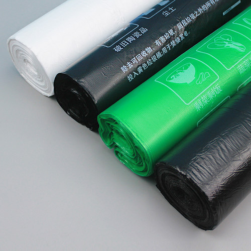 易珀尔厨房专用垃圾袋加厚家用