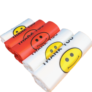 塑料袋加厚笑脸打包袋外卖手提包装购物袋红色食品级方便袋子批发