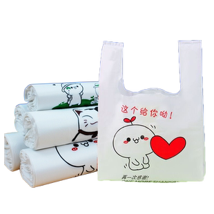 外卖打包袋加厚餐饮商用超市购物方便手提包装袋子厂家批发塑料袋