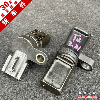 阿曼达探索者QX56凸轮曲轴传感器