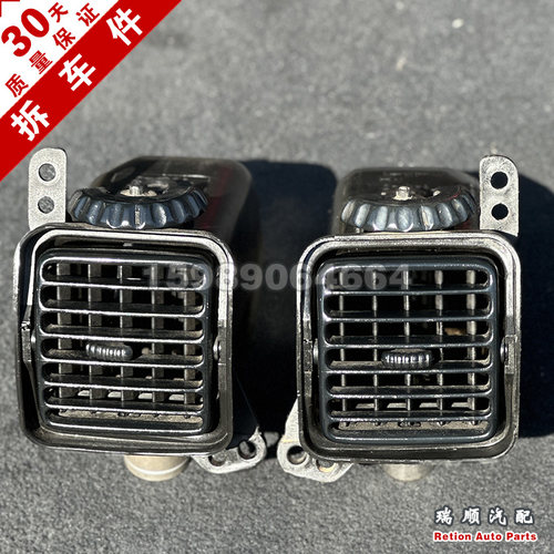 霸道LC95仪表台空调出风口