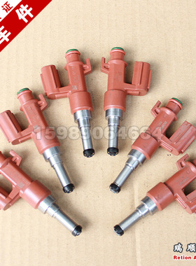 适配雷克萨斯GS460 LS460 LS600HL 进气管喷射 喷油嘴 原装拆车件
