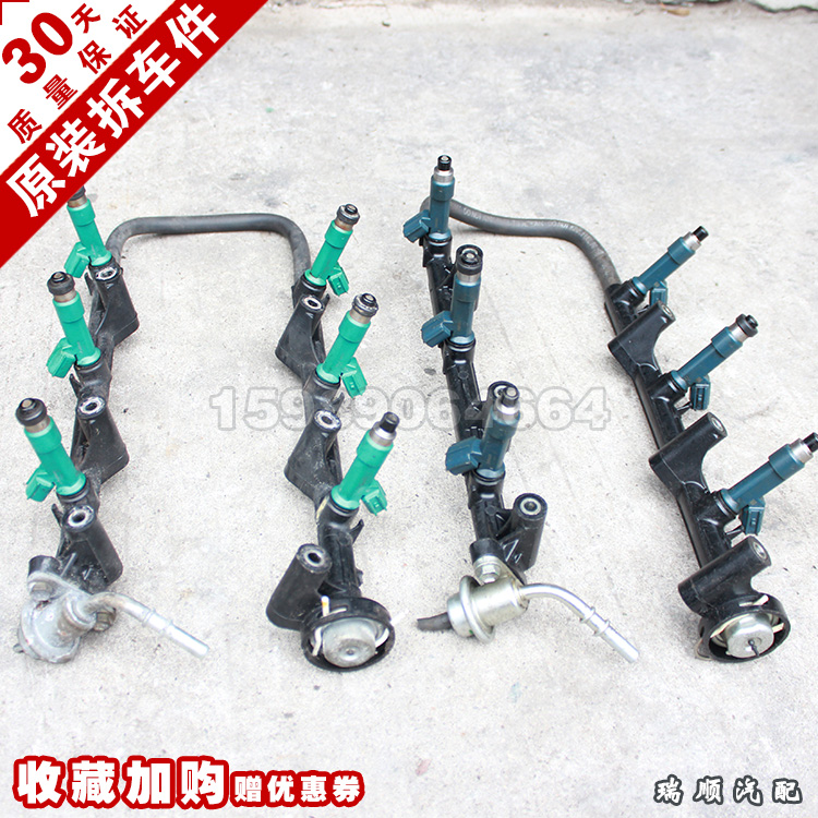 霸道FJ酷路泽塔库玛坦途喷油嘴