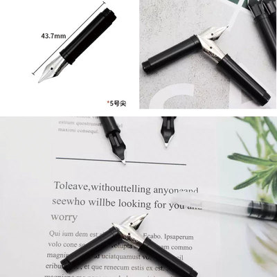 德国进口正品BOCK钢笔笔尖组 通用各种书写练字钢笔