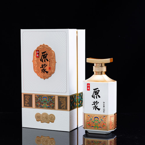 密封白酒瓶空瓶家用白酒壶礼品盒全套包装一斤装可定制高端书本盒